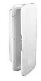 Yangın söndürücü yuvası