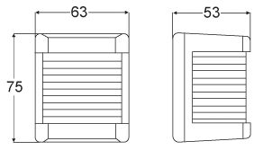 Hella Marine model 3562 seyir fenerleri